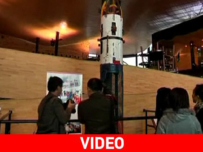 Ο «Φοίνικας της Ελευθερίας» εκτίθεται στη Σαγκάη